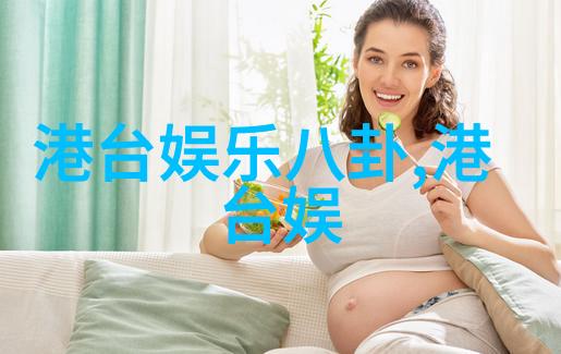 李玟婚宴喜帖曝光 婚礼婚宴分开办斥资千万元