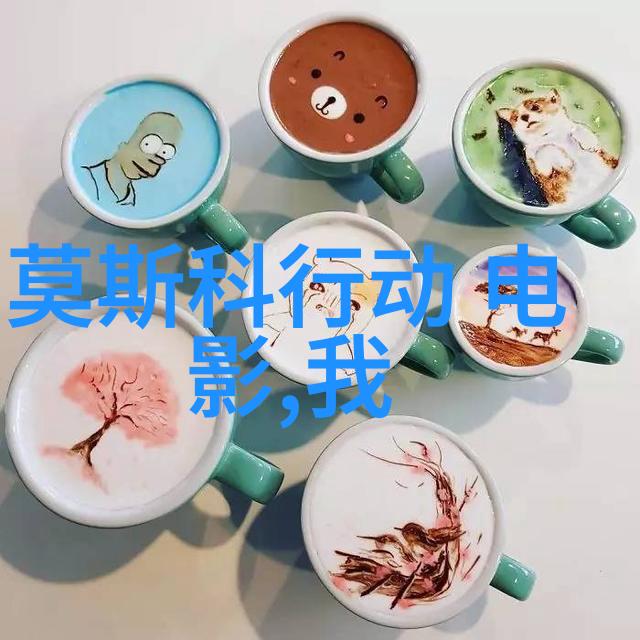 组图天影传媒六月的秘密揭秘 郭富城苗苗助力新锐导演