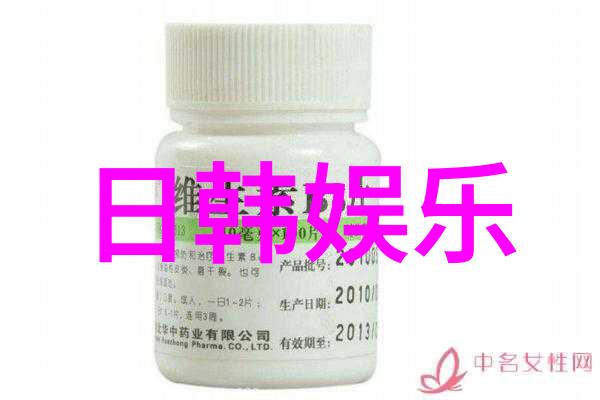 赵权全部我的爱扮幼童 脸涂腮红表情可爱