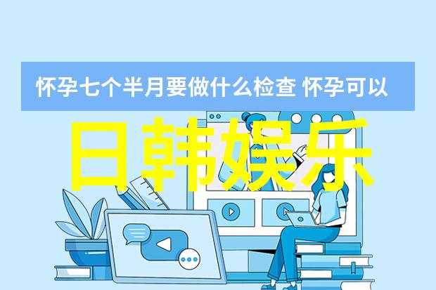 张柏芝隐匿三个月怀双胞胎