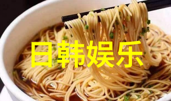 金泰希出席发表会被问婚期没有具体的结婚计划