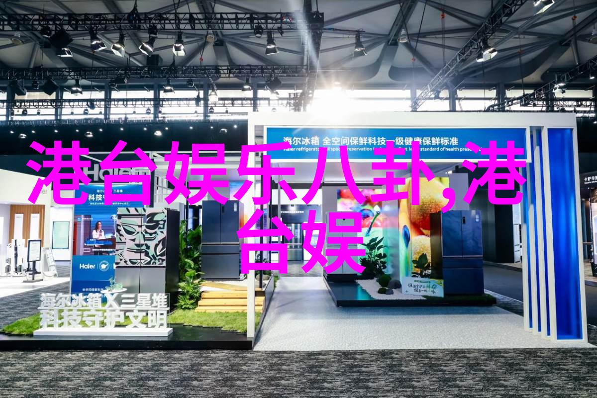 熊黛林轻松走秀 不否认与郭富城已分手