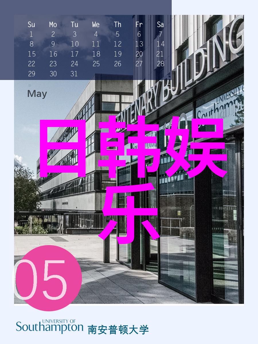 金在中自传电影On the Road今日上映 自作曲OST同时发行