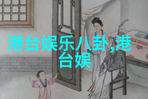 莫文蔚献唱上海电影节 大泻春光防不胜防