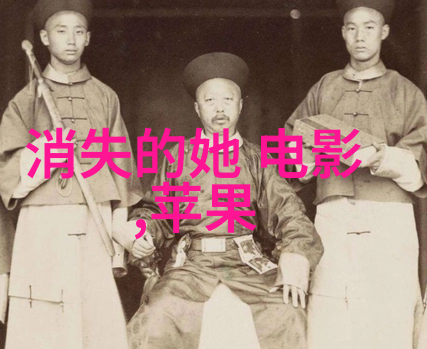 金香奇青龙史上年纪最小的最佳女配角 已经是出道十年的老戏骨了