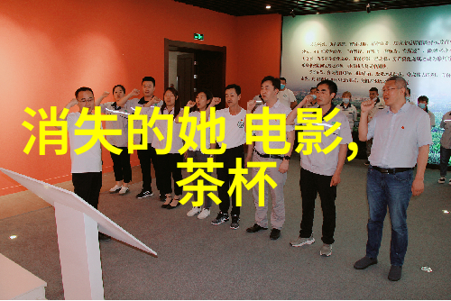 陈晓奔放解读龙过恋引陈妍希直呼脸都红了