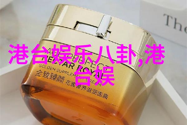 李连杰夫妇放弃美国籍 入籍新加坡