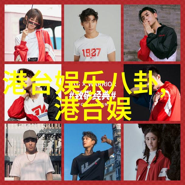 李泽楷梁洛施7月底抱儿子见李嘉诚