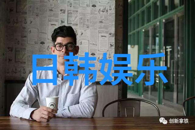 銆婄敎铚滈槾妫鏃忋嬩紬涓绘紨6浜6鑹蹭翰绗斿姪濞佲滆姝诲畧鏈斁锛佲
