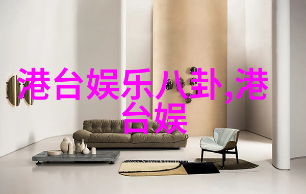 潘玮柏拿金钟影帝一夜白头 压力大三度失控痛哭
