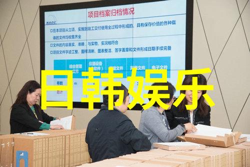 韩国体操精灵孙妍在与少女时代Tiffany撞衫 难分优劣