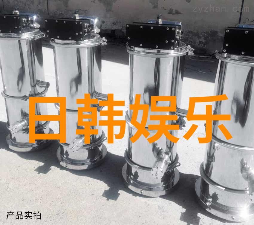 金长勋登台现场向鸟叔致歉 二人冰释前嫌举杯畅饮