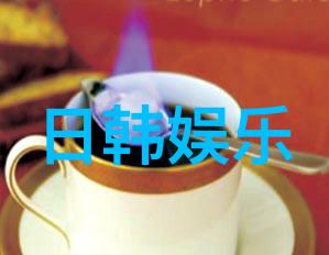 韩艺瑟公开被头发挡住的眼睛 展示了令人沉沦的魅惑眼神