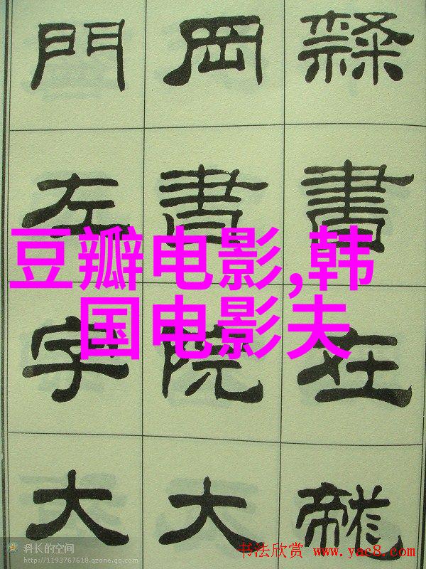 雷佳音超时空同居发布会撒糖 五星演技引期待