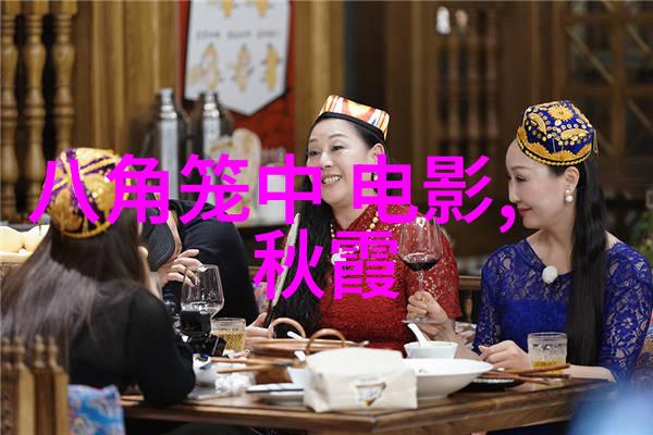 高晓攀为电影榨干自己 晒与陈思诚亲密合照