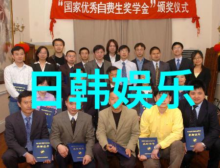 韩国上世纪人气女歌手欲复出险遭