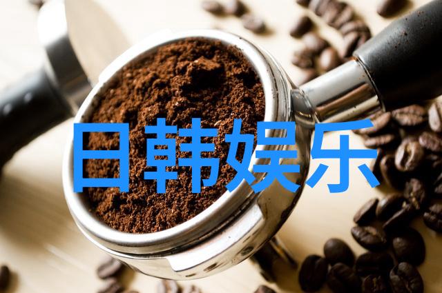 韩剧乌拉拉夫妇趣味不止剧情 片尾花絮也成话题