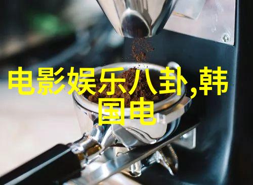 黑豹雷神海王共同点国王兄弟之间的斗争