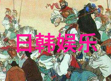 鏆撮鏉 鏉庢椽鍩哄嚭閬9骞撮娆妇琛屼釜浜烘紨鍞变細