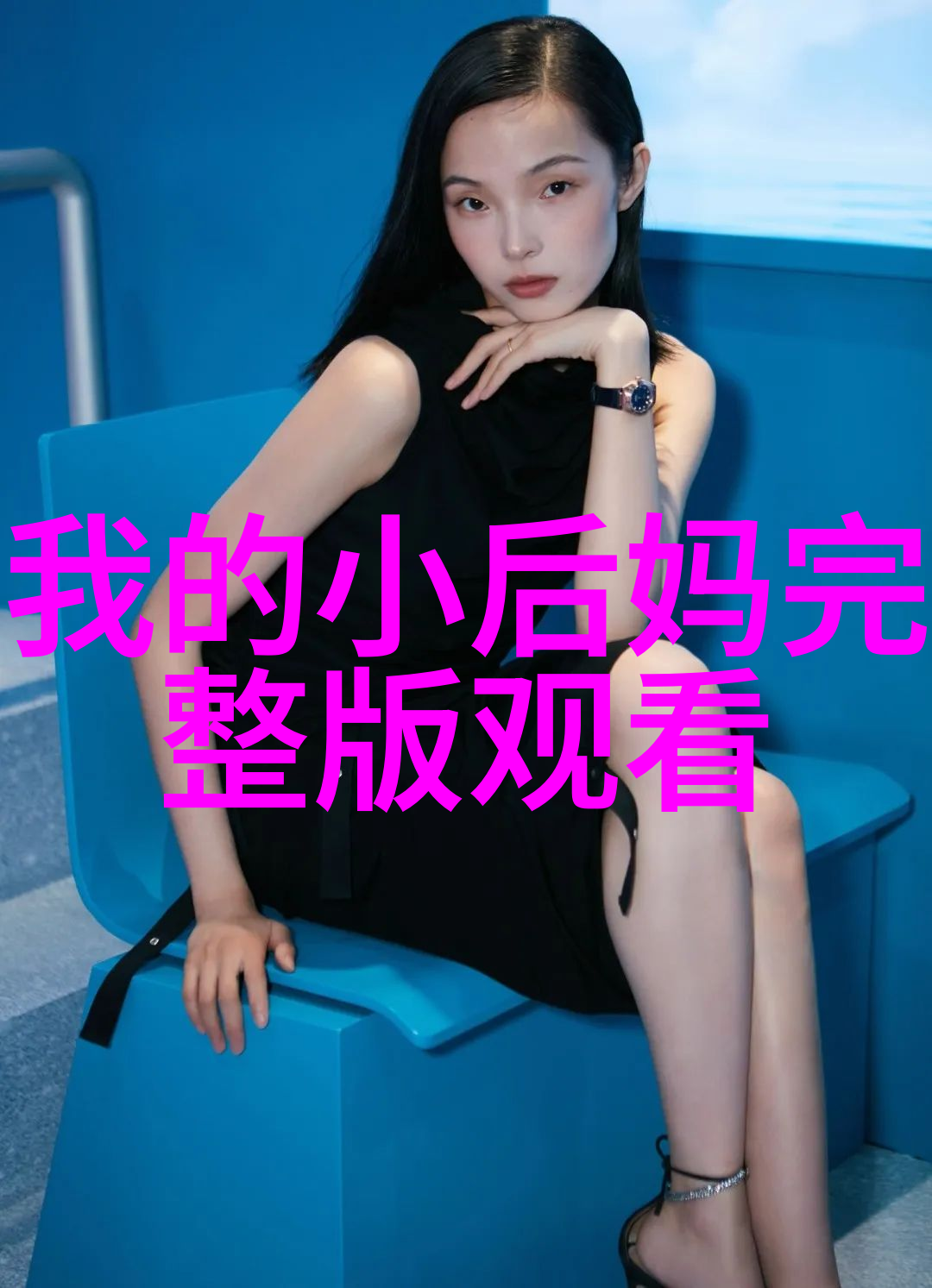 金秀贤的演技在这部电影中又是一个质的飞跃