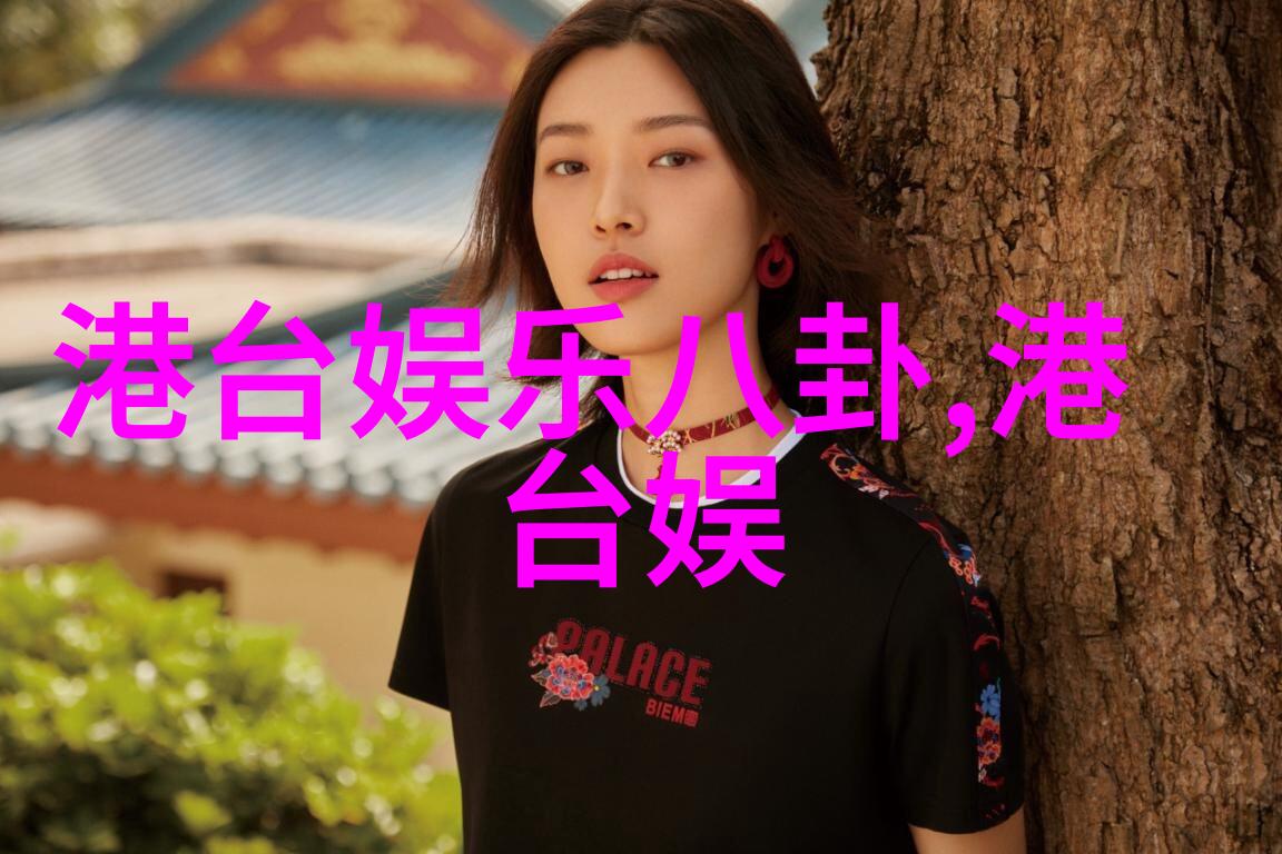 视频传Selina未婚夫挑拨SHE姐妹情 Ella Hebe微博大骂