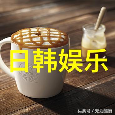 肖旭深井食堂承包全剧CP 花样技能专治不服