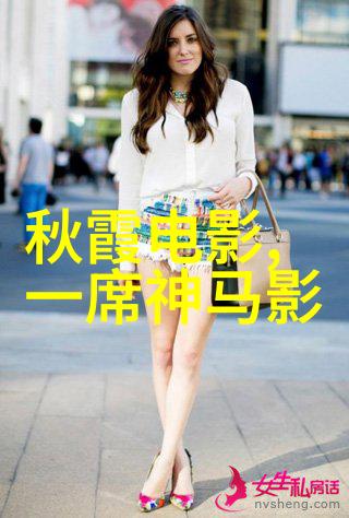 阿米尔汗将拍摄印度版阿甘正传 预计2020年上映
