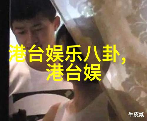 林俊杰JJ荣获新加坡杰出青年奖 把奖献给偶像迈克杰克逊