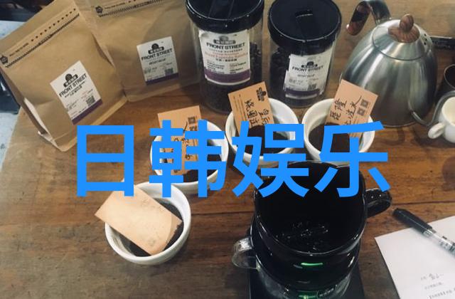 陈世妍Running Man拍摄感想荣幸和激动