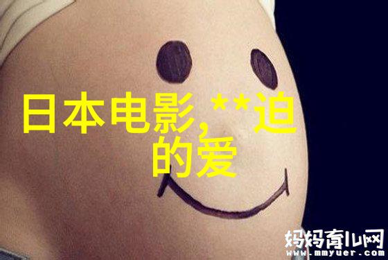 郭敬明首部时尚剧揭面纱 陈学冬欧阳娜娜首触电谱夏日恋曲