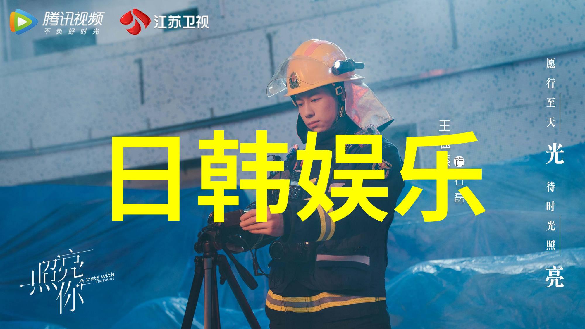 论神墓最强人物 排名不分先后
