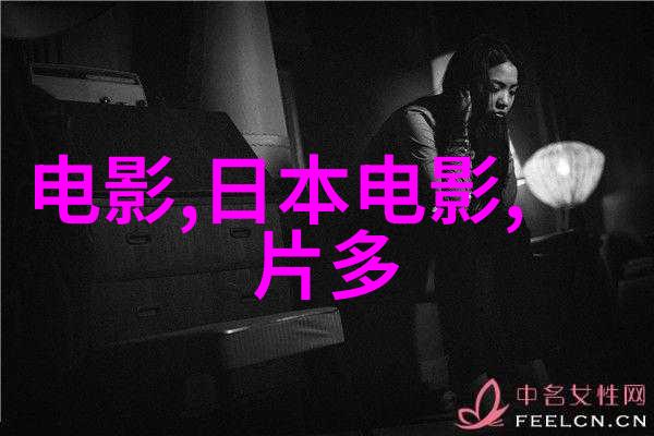 马天宇电影土豪520定档520 刷爆大小荧屏