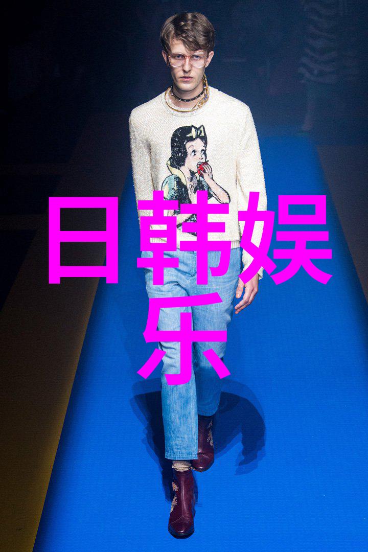 闊浗鐢靛奖婕斿憳鍗忎細鏄庢槦涔嬪 濮氭槦褰垬浜氫粊鍙屽弻鑾峰