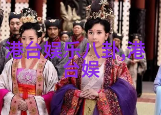 视频周杰伦称差不多该结婚了 提绯闻女友昆凌打太极