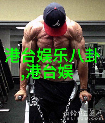 病后初愈即为新片站台 大S坚持息影生子