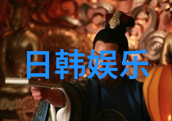龟梨和也整容疑现原形 鼻梁大崩塌遭网友吐槽