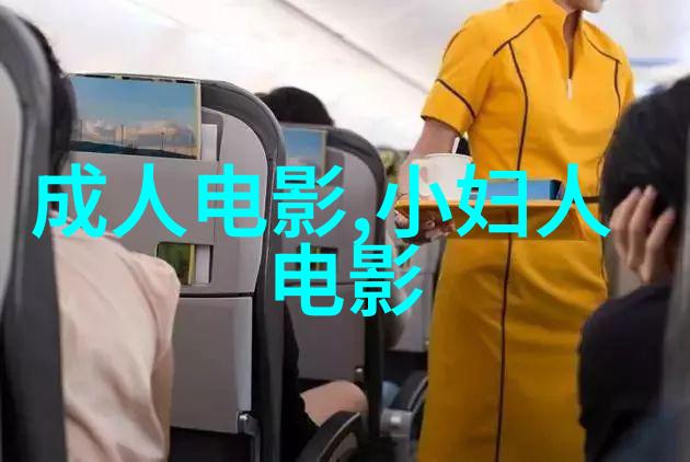 陪伴是最好的礼物未来机器城送孩子们一场温暖的旅程