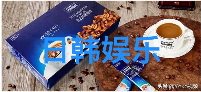 东方神起曝自卑感秘密 允浩脸不对称昌珉毛发密
