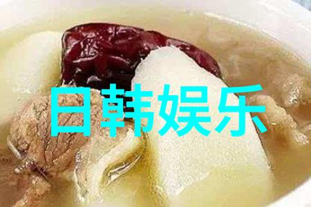韩歌手辉星发搞笑照片 Kwill李贤翻白眼