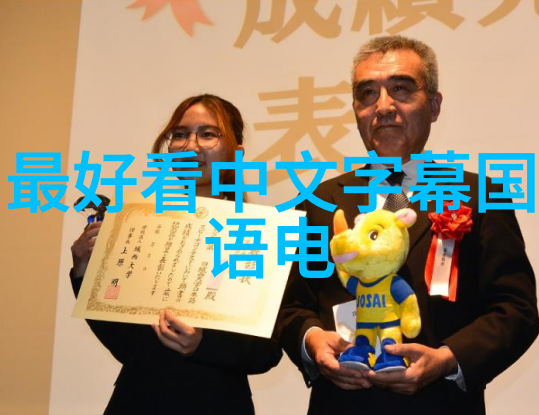 金秋佳片齐上线 横冲直撞好莱坞登陆PPTV聚力