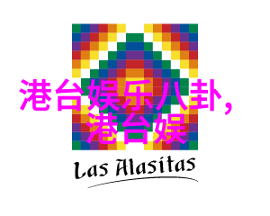 梁咏琪外籍未婚夫曝光 10月3日西班牙闪婚