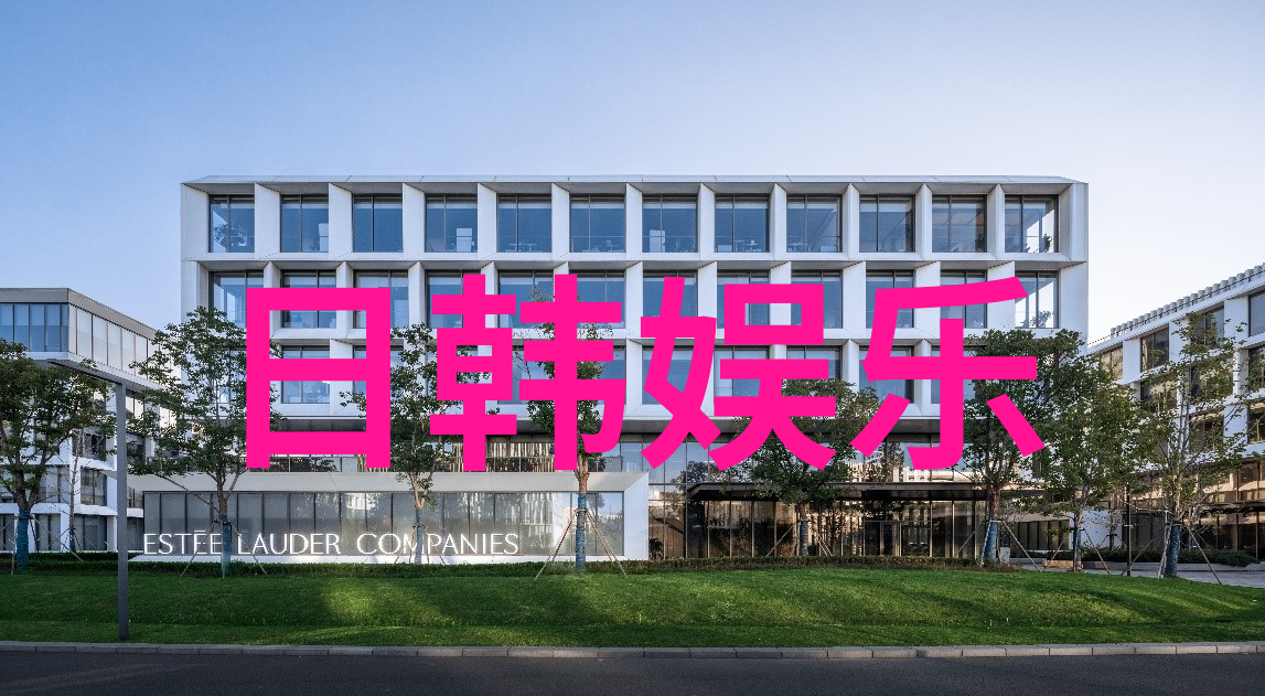 小美好沈月高至霆四人组重聚 网友友谊依旧美好 但别乱看