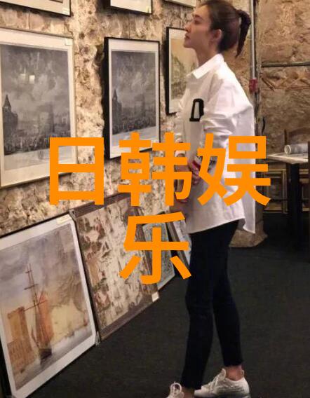金贤重进行体能测试 参加无限挑战赛艇队