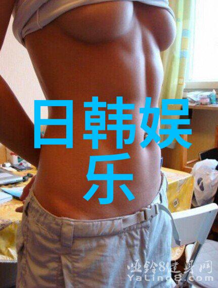 閮戝鍜岀炕鍞便婂鎯充綘銆 鍥涘彾鑽夋弧鐪煎啋鐖卞績