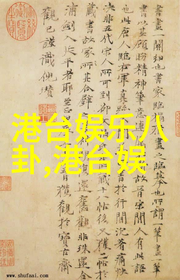 数字花蝴蝶展翅高飞 蔡依林庆功改版