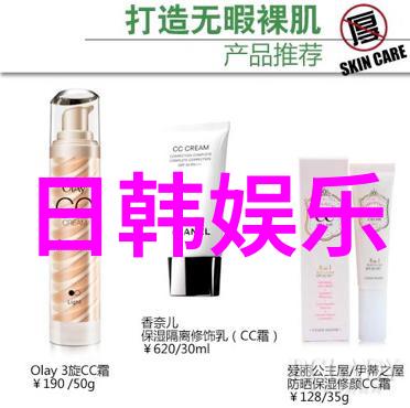 TXT正规3辑预售量突破235万张 刷新自身最高纪录