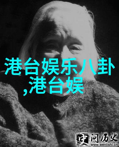 蔡依林否认与周杰伦复合一直都是好朋友