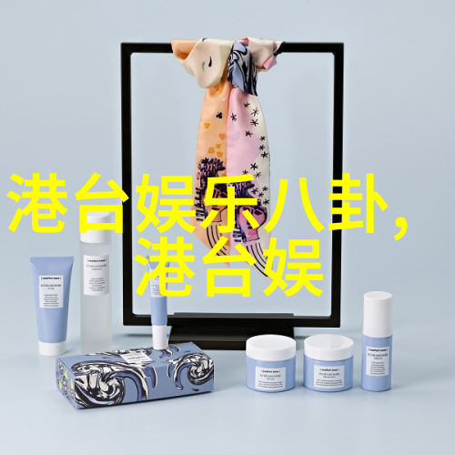 视频吴宗宪被指借节目揩油 强压嫩模头部顶