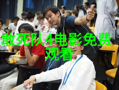 黎明饰许文强携手高圆圆联手打造中国版教父