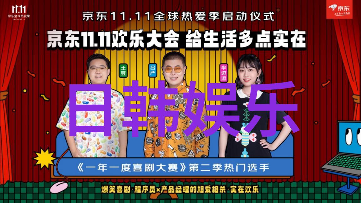金喜善最新生活照曝光 展女神气质容貌